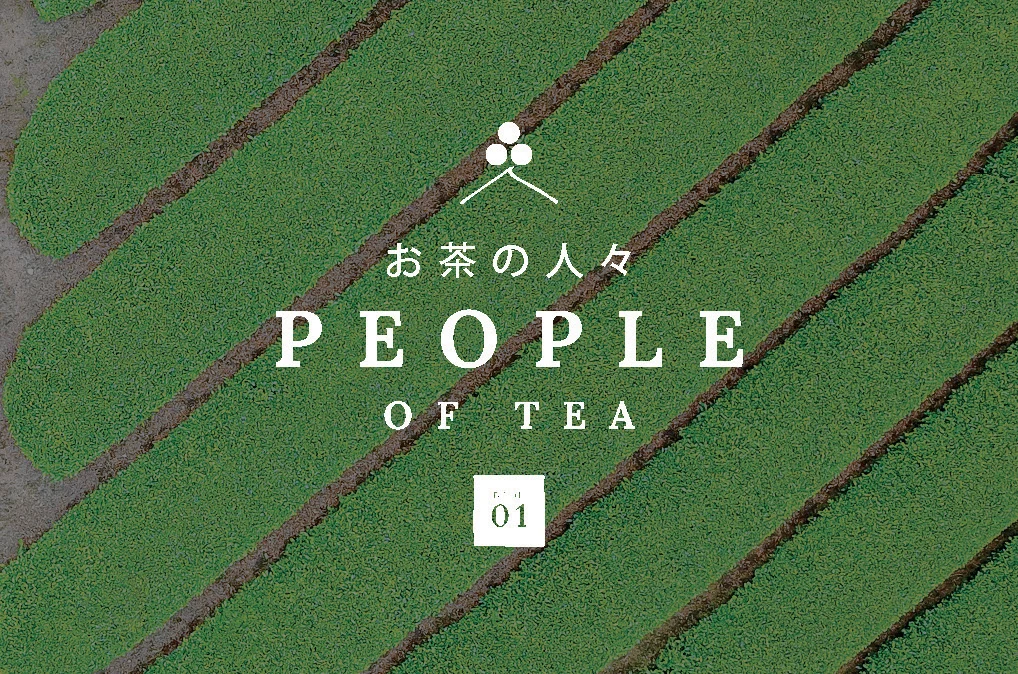 Tea People Companion - Book 1