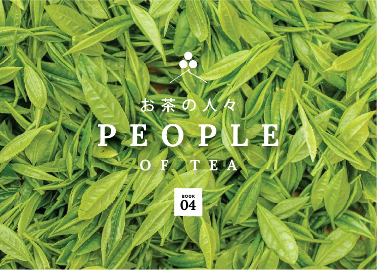 Tea People Companion - Book 4